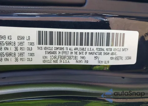 2015 Jeep Grand Cherokee Limited z USA, uszkodzony, nr VIN 1C4RJFBG8FC667181